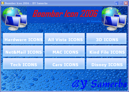 Boomber Icon 2006