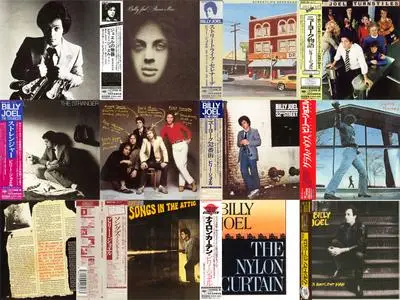 Billy Joel: Japanese Mini LP Collection (1973-1983) [9CD, Remastered]