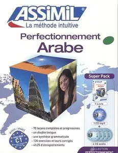 Dominique Halbout, Jean-Jacques Schmidt, "Perfectionnement Arabe livre + CDs audio"