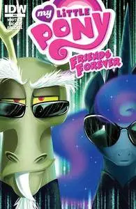 My Little Pony - Friends Forever 020 2015 digital