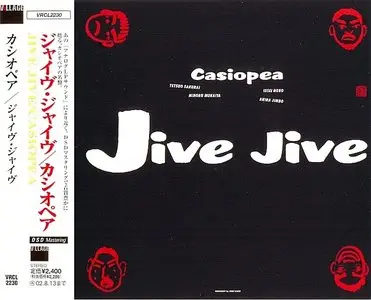 Casiopea - Jive Jive (1983) {Alfa Music Japan}