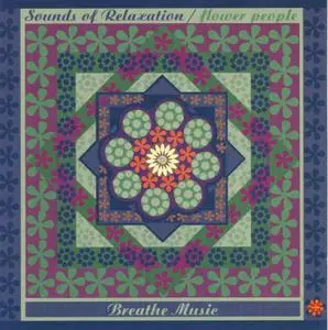 Ajay Bhatia - Sounds of Relaxation