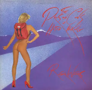 Roger Waters - The Pros and Cons of Hitch Hiking (Harvest 1984) 24-bit/96kHz Vinyl Rip