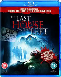 The Last House on the Left (1972)