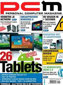 PCM (Personal Computer Magazine) - Augustus 2011
