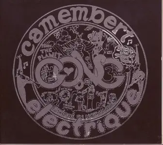 GONG - DAEVID ALLEN - MOTHER GONG - PLANET GONG - HERE & NOW -  IN LOSSLESS 