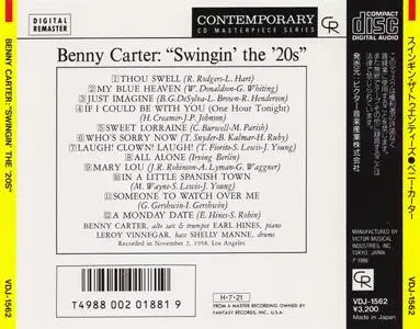 Benny Carter - Swingin' The 20's (1958) {Contemporary Japan, VDJ-1562, Early Press}