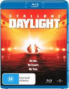 Daylight (1996)