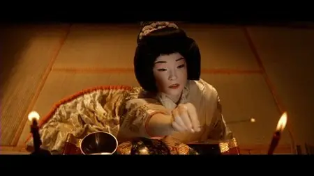 My Geisha (1962)