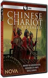 PBS - NOVA: Chinese Chariot Revealed (2017)