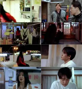 Plastic Tree (2003)