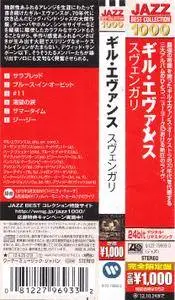 Gil Evans - Svengali (1973) {2012 Japan Jazz Best Collection 1000 Series WPCR-27049}