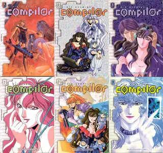Compiler Vol.1-Vol.7 (Completo)