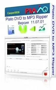 Plato DVD to MP3 Ripper 11.07.01