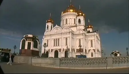 Золотой глобус. 26. Россия