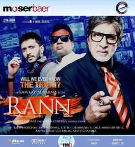 Rann (2010)