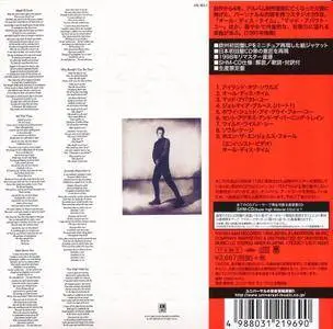 Sting - The Soul Cages (1991) [2017, Universal Music Japan, UICY-78281]
