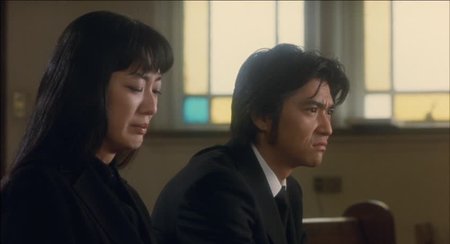 Yokubô / Desire (2005)