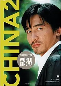 Directory of World Cinema: China 2