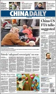 China Daily - 17 March 2012