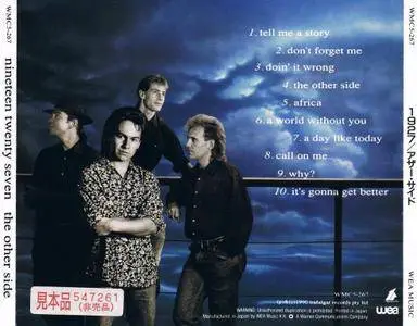 1927 - The Other Side (1990) [1991, Japan]