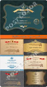 Certificate and diploma elegant template vector 14