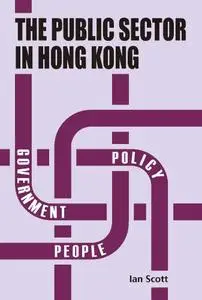 The Public Sector in Hong Kong (Repost)