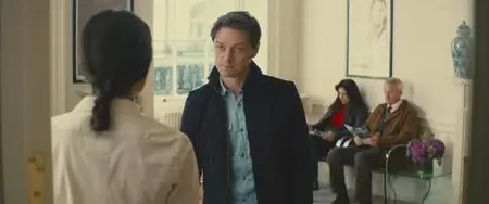 Trance / Транс (2013)