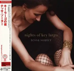 Tessa Souter - Nights of Key Largo (2008) [Japanese Edition]