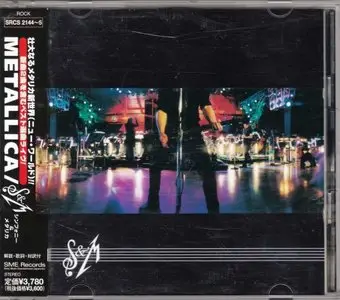 Metallica - S&M (1999) [2 CDs - Japan 1st Press # SRCS 2144~5]