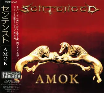 Sentenced - Japanese Albums Collection (1991-2005, 9CD)