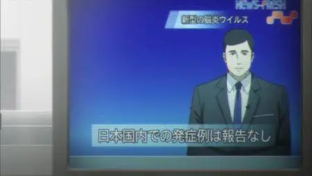 Steins;Gate 0 S01E01