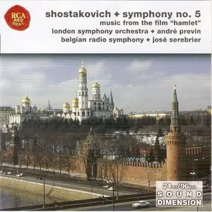 Shostakovich - Symphony No. 5 & Suite from Hamlet