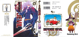 Defense Devil (2009) Complete