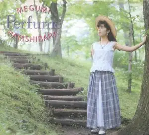 Megumi Hayashibara - Collection (1991-1999) (1/3)