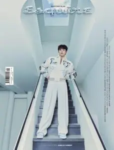 ESQUIRE – 26 7월 2022 (#None)