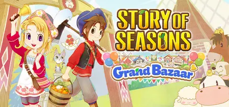 STORY OF SEASONS Grand Bazaar (2025)