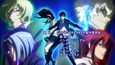Code Breaker - 02 (BD 1920x1080 x 264 Flac mkv" yEnc