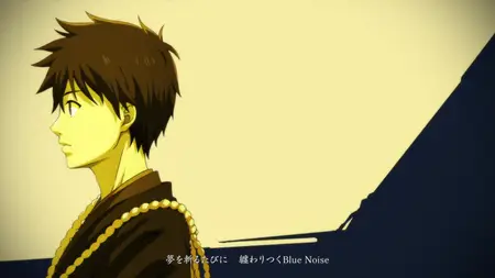 Blue Miburo S02E09 2025