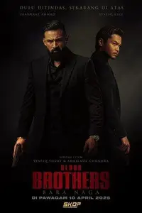 Blood Brothers: Dragon's Embers (2025)