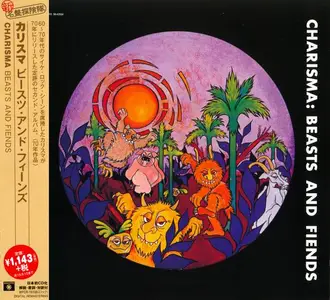 Charisma - Beasts and Fiends (1970) [Japanese Edition 2015] (Repost)