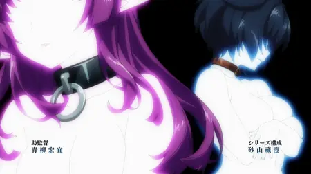 Harem in the Labyrinth of Another World (2022 S01E06 Trials BlackRabbit