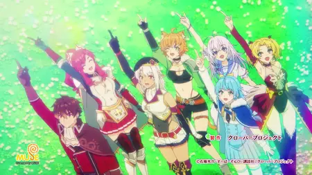 I Left my A-Rank Party to Help My Former Students Reach the Dungeon Depths S01E24 Beyond the Dream