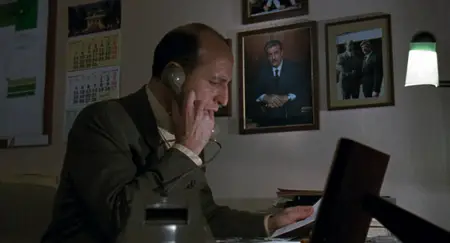 Once Upon a Crime... (1992)