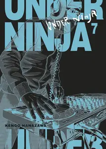 Under ninja Tomos 6 & 7 (de 9)