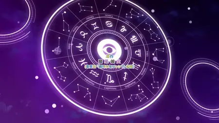 Witch Watch - 16 (1080p