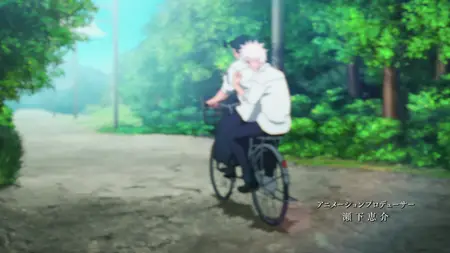 Jujutsu Kaisen (2020 S02E04 028 Hidden Inventory 4 Shroud