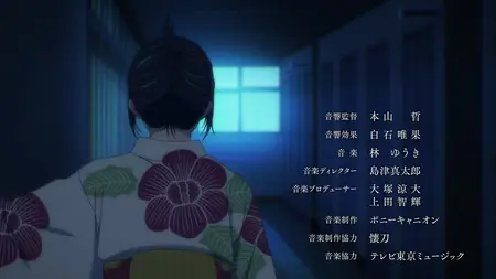 Kimi wa Houkago Insomnia - 01 Dual Audio 10bit BD1080p x265