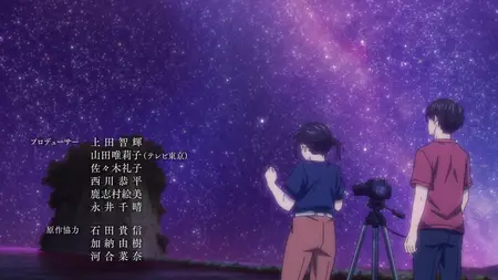Kimi wa Houkago Insomnia - 01 Dual Audio 10bit BD1080p x265