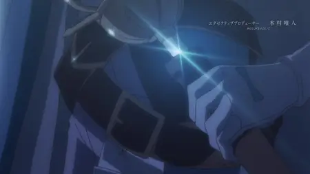 Granblue Fantasy The Animation Season 2 - 09 (BD 1080p